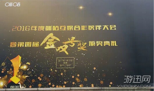 xc sports_昆明被打女大学生：没有辱骂过黑摩的司机