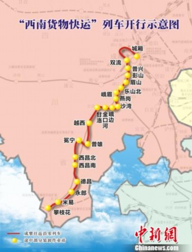 xc体育-“相信未来”合肥站:梦想在中国科技大学绽放(图2) xc体育