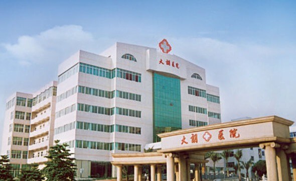 xc体育|新东方杭州学校召开2016财年总结表彰暨2017财年工作部署动员大会(图2) xc体育