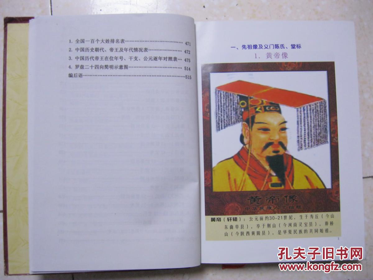 荔波县:创新党建模式 提高职业教育质量|xc体育(图2) xc sports