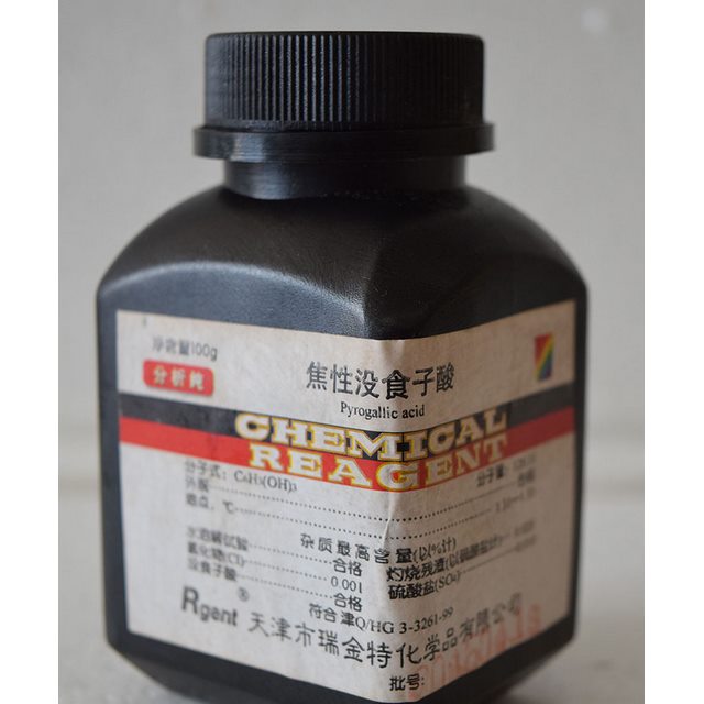 荔波县:创新党建模式 提高职业教育质量|xc体育(图1) xc sports