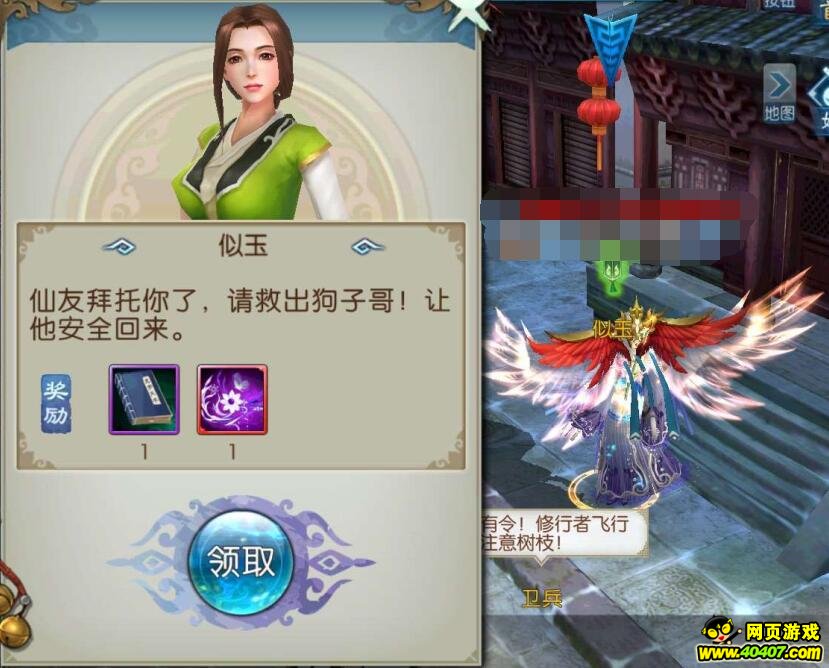榕深化职业教育校企合作　推广“校中厂”“厂中校”|xc体育