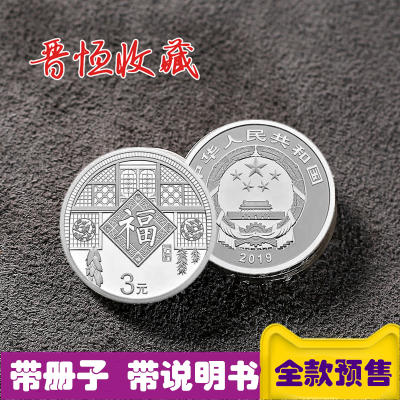 xc体育|江西省首次召开全省职业教育工作联席会议